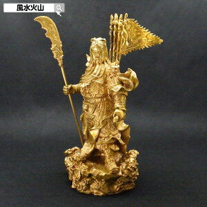 _31܂ŁI10OFFN[|^  u ։H Ou ։H ΎR ObY  ̒u  J^F  2025 y 㗴։Hz