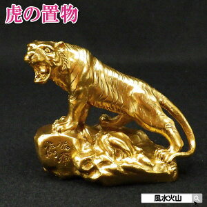   u ΎR ObY g  xu x̒u  J^F 2025 y RՁz