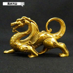 \31日まで!10%OFFクーポン/ ヤアズ 置物 風水 龍 お守り 置き 方 開運 祈願 グッズ 風水火山 風水グッズ 2025 【銅製ヤアズ】