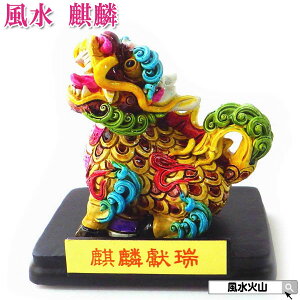 _9܂ŁI8OFFN[|^  i u ΎR ObY iْu  L  i  u CeA J^F Q rO 2026 ybL[J[ iُb ~j 