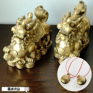 qLE  Ђイ  u ΎR ObY 󂭂 J^F ^F  u ̒u ̒u傫ȕ sI 2025 y 溃qLE  z