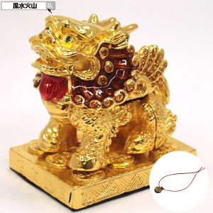 qLE  Ђイ  u ΎR ObY 󂭂 J^F ^F  u ̒u sI 2025 yCXg[i溃qLE z