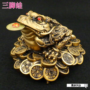 Or^ ^ JG u O{   ΎR ObY K^ ^ J^ ^ F O{r ɐ JG K^ u JG̒u J^F CeA JG 蕨 2025 y