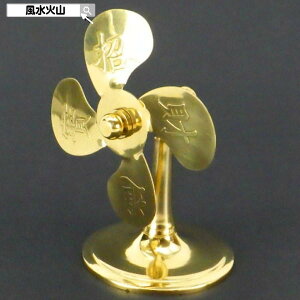  u ΎR ObY ^@  蕨 J^F CeA ^F 2026 y ()z