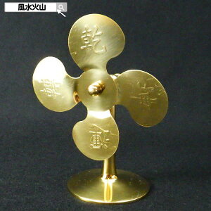  u ΎR ObY ^@  蕨 J^F CeA ^F 2026 y ()z