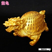 楽天市場】翡翠 ロングイの通販