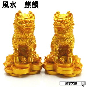 _9܂ŁI8OFFN[|^  i u ΎR ObY iْu  L  i  u CeA ^F J^F Q rO 2025 y ÑKi ~j ΁z