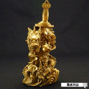 _31܂ŁI10OFFN[|^ ̒u   u  ΎR ObY  ܖ{   x̒Cu x̒u J^F ^F 2025 y z