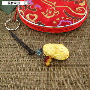\31日まで!10%OFFクーポン/ ヤアズ ストラップ 風水 お守り 開運 祈願 グッズ 龍 置物 携帯 風水火山 風水グッズ 2025 根付 木彫り 【キーホルダーヤアズ】ゆうパケット送料無料