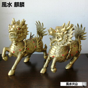 _9܂ŁI8OFFN[|^  i u ΎR ObY iْu  L  i  u CeA J^F Q rO 2026 yi  ΁z