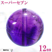 楽天市場】スーパーセブン 12mmの通販