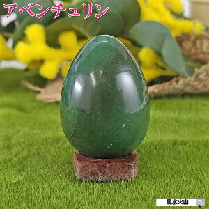 _30܂9OFFN[|^ Ax`  Ax` VR GbO ܂^ ^   p[Xg[ u  ΐF̐ ΎR ObY J^F C[X^[Gb