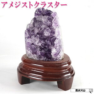 �A���W�X�g �N���X�^�[ �p���[�X�g�[�� �V�R�� ���� �u�� �a���� �u���ꏊ �A���W�X�g�N���X�^�[ �����O�b�Y �����O�b�Y ������ �����ΎR ���� 2026 �����̔� �z�� �y�E���O�A�C�Y�A���W�X�g