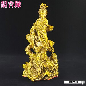 _9܂ŁI8OFFN[|^  u  ΎR ObY ωl l N 蕨   CeA J^F  ̒u 2026 y ωz