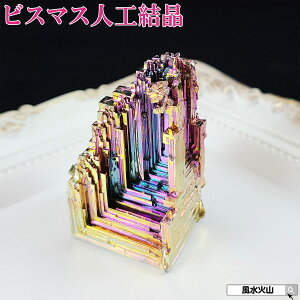 rX}X rX}X z u IuWF A[g   \ F ω Đ ObY p[Xg[ ΎR  2025 yhCcYrX}XlH75g̔z