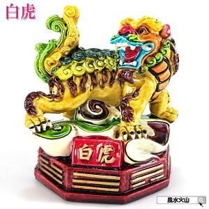  l_b  u  u ΎR ObY g  xu x̒u 蕨 J^F 2025 ybL[J[Ձz