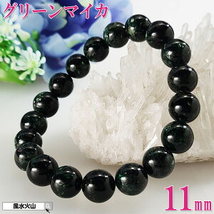 _31܂ŁI10OFFN[|^ O[}CJ uXbg tbNTCg }CJ _ O[  ΐF̐ p[Xg[ VR Y fB[X J^F ObY ΎR  2