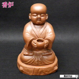 F  X CeA 傫 TCY x u ObY  N N J^F ΎR  2025 yX xFz