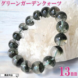 _31܂ŁI10OFFN[|^ VR O[ K[fNH[c uXbg  ΐF̐ p[Xg[ { 뉀  J^F ΎR  2025 z yAAAO[K[f