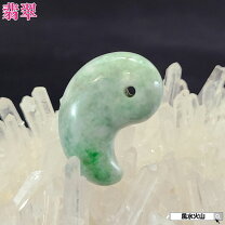楽天市場】風水 翡翠の通販