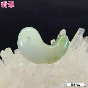 _27܂10OFFN[|^ Ő  qXC p[Xg[  VR ΐF̐  ʔ M  { J^F ObY ΎR  2025 z yŐC^Cv ̔