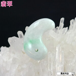 _11܂ŁI10OFFN[|^ Ő  qXC p[Xg[  VR ΐF̐  ʔ M  { J^F ObY ΎR  2025 z yŐG^Cv 