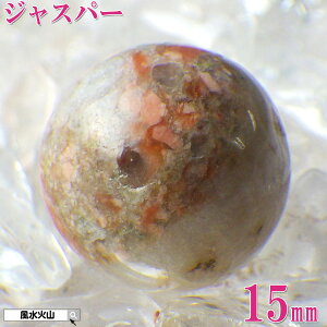 _31܂ŁI10OFFN[|^ WXp[  VR    Ȃ p[Xg[ u  ʔ J^F ObY ΎR  2025 |Cg z yVR΃WXp[15mmz