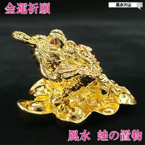 ^ u  JG  ΎR ObY K^ ^ J^ ^ F Or^ O{r O{ ɐ JG Or^ JG̒u J^F CeA JG 蕨 2025 y