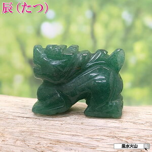 Ax`  hS  p[Xg[  ̒ ̒u ~j  u  x C x̒u 킢  VR ΐF̐ ΎR ObY J^F 2025 z 