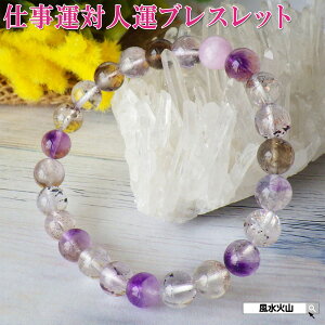 _9܂ŁI8OFFN[|^ VR X[p[Zu uXbg X[p[ Zu  p[Xg[ Y fB[X ObY J^F ΎR  2026 z yd^ΐl^Fu