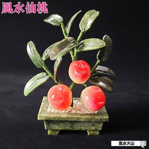 _31܂ŁI10OFFN[|^   ̒u Ԉ ^ Q u  ΎR ObY CeA J^F 2025 yO响()z