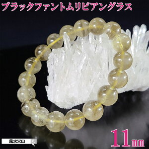 _27܂10OFFN[|^ rAOX uXbg CpNgKX 覐 eN^Cg p[Xg[ {  J^F ΎR  2025 yubNt@grAOX