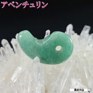 Ax` O[Ax` VR  p[Xg[ ΐF̐ Xg[ J[Xg[ ʔ J^F  ΎR ObY 2025 |Cg z yʃAx`
