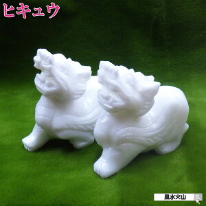  qLE VR Ђイ   u ΎR ObY p[Xg[   zCg  󂭂 J^F ^ F  u ̒u sI 2025 z yAoX^[ 