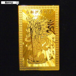 ^ F G  gC̐_l ܖ D gC 아  ^ Abv  아J[h g  z    z J^ ΎR 2025 |Cg