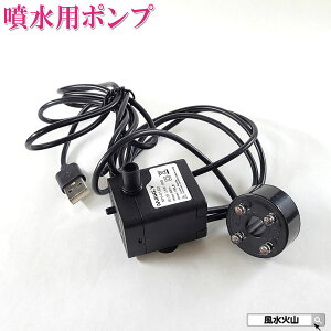  |v usb  |v p ^ |v ledCgt|v ObY ACe J^F ΎR  2025 yp|vUSB LED4^Cvz