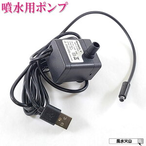  |v usb  |v p ^ |v ledCgt|v ObY ACe J^F ΎR  2025 yp|vUSB LED1^Cvz