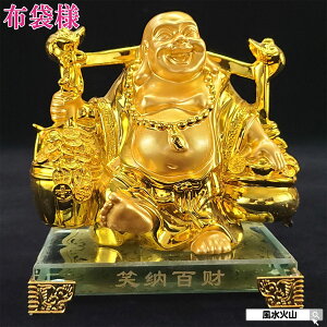 _30܂9OFFN[|^ zܗl u ^ F ObY _ ObY nbs[ub_ happy buddha statue z  u  N N ^F J^F ʔ ΎR  2025 y