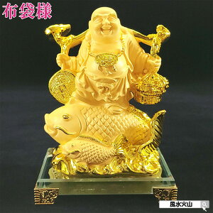 zܗl u ^ F ObY _ ObY nbs[ub_ happy buddha statue z  u  T OC N N ^F J^F ʔ ΎR  2025 y xL