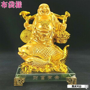 _31܂ŁI10OFFN[|^ zܗl u ^ F ObY _ ObY nbs[ub_ happy buddha statue z  u  T OC N N ^F J^F ʔ 