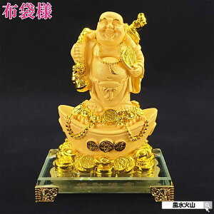 �z�ܗl �u�� ���^ �F�� �����O�b�Y �����_ �O�b�Y �n�b�s�[�u�b�_ happy buddha statue �z�� ���� �u�� ���� ���T �����O�C ���N ���N�� ���^�F�� �J�^�F�� �ʔ� �����ΎR ���� 2026 �y�����i��z��(