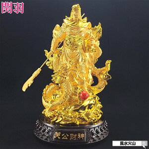  u ։H Ou ։H ΎR ObY  ̒u  J^F  2026 y։H z