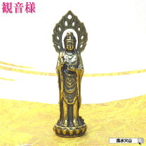 楽天市場】観音菩薩像 銅の通販