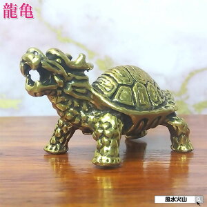 OC  T OCu hS^[g Tu ̒u J^  u  T  u  ΎR ObY ^F 2025 y~jTz䂤pPbg