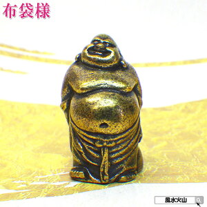 zܗl u ^ F ObY _ ObY nbs[ub_ happy buddha statue z  u  N N ^F J^F ʔ ΎR  2025 y~jz܁z䂤pPbg
