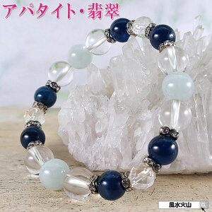 _27܂10OFFN[|^ Ap^CguXbg Ő {ŐuXbg p[Xg[ VR fB[X Y ʔ J^F ObY ΎR  2025 z ylԊ֌WP