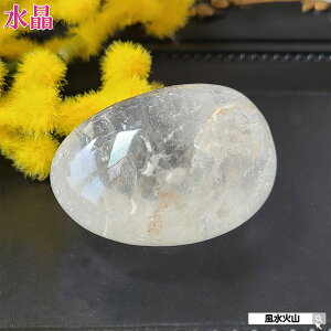 _9܂ŁI8OFFN[|^    p[Xg[     萅 [X    VR z ʔ ObY J^F ΎR  2026 z