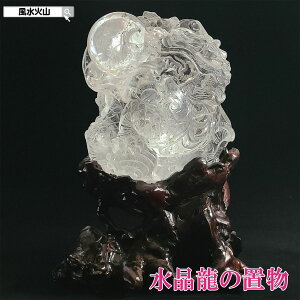 ���� �� �u�� ���� ���� �� ���� �V�R�� ���i�� �p���[�X�g�[�� �X �̔� ���� �T�C�Y ���x�̒C�u�� ���x�̒u�� �� �����ΎR �����O�b�Y �J�^�F�� ���^�F�� ���� ���̒u�� 2025 �z�� �y��������