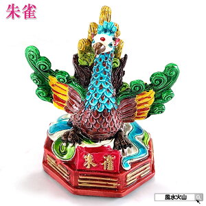 l_b 鐝 u ΎR ObY 蕨 ^F J^F 2025 ybL[J[鐝z