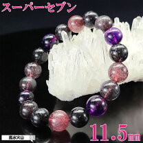 楽天市場】スーパーセブン ブレスレット（種類（宝石）アメジスト）の通販